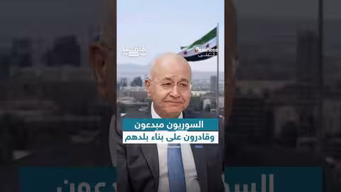 المفوض السامي للأمم المتحدة: دعم عودة اللاجئين وإعادة تأهيل سوريا