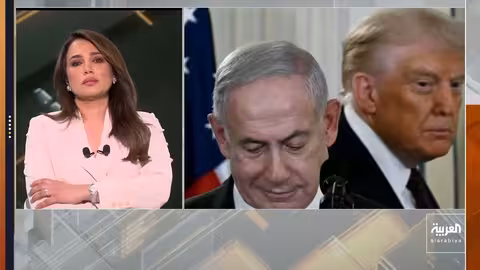 شروط ترمب لإيران: لا سلاح نووي ولا صواريخ باليستية