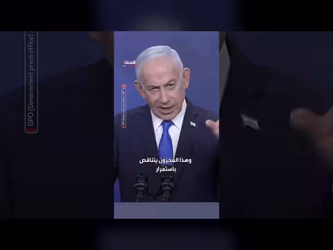 نتنياهو: دمرنا الصواريخ الإيرانية والمصانع