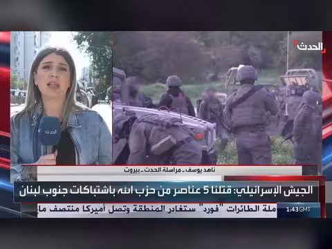 25 غارة إسرائيلية على جنوب لبنان