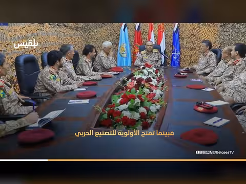 تراجع الإيرادات والعقوبات يضربان مفاصل الحوثي