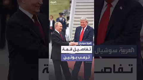 آمال في تحقيق تقدم نحو السلام في أوكرانيا