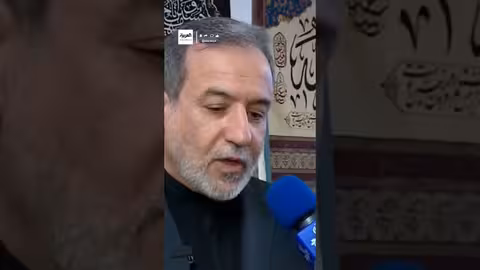 مفاوضات نووية إيرانية أوروبية مرتقبة في إسطنبول