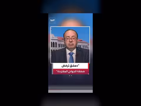 سوريا رفضت إغراءات للتفاوض مع إسرائيل بشأن الجولان