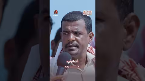 اربعيني عزب | زواجك علينا3