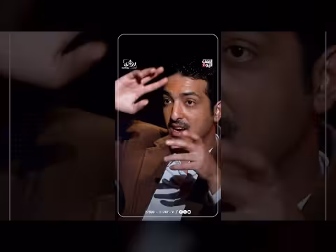 كسر الخميني لنظرية النجف