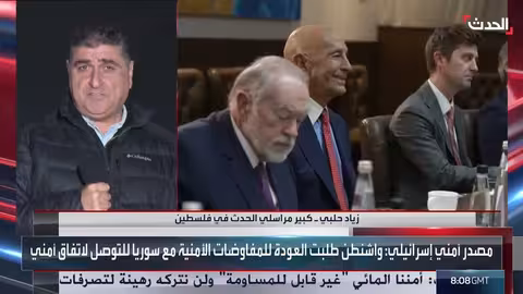 رسالة أمريكية لإسرائيل: لا تضعف السلطة الجديدة في دمشق