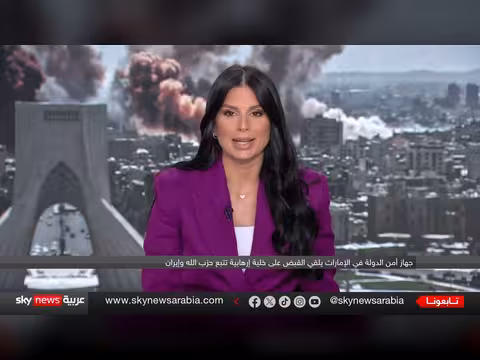 هل ستنتهي الحرب مع إيران بمفاجأة ميدانية أم داخلية؟