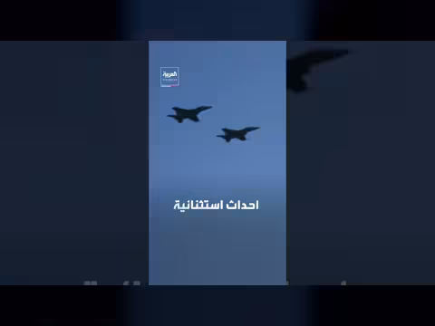 القوة القاهرة: حماية تجارية مؤقتة في الأزمات