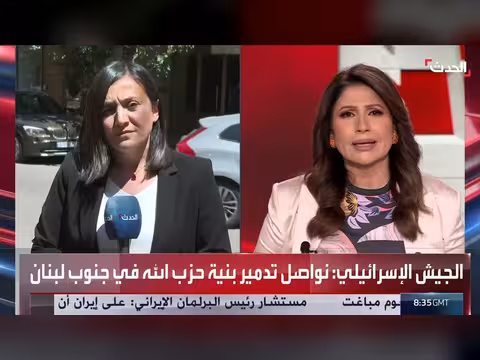 إسرائيل تدمر منازل جنوب لبنان وترقب المفاوضات الأمريكية