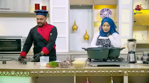 المطبخ الرمضاني مع أماني: زربيان لحم مع الشيف حفظ الله العثماني (الحلقة 01)