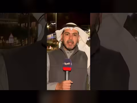 الكويت تتصدى لصواريخ ومسيرات إيرانية وتؤكد حقها في الدفاع عن أراضيها