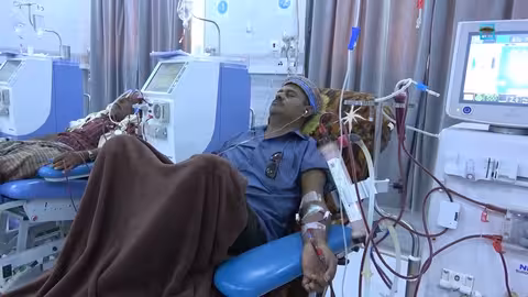 شبوة: مرضى الفشل الكلوي يواجهون صعوبات في الحصول على العلاج