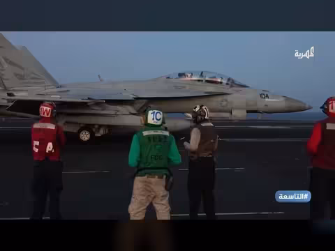 جماعة الحوثي تنفذ ثاني عملياتها