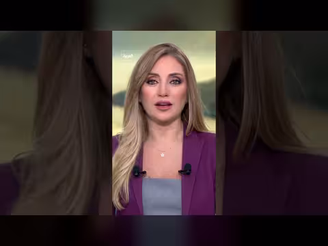 إيران: رفع الحصار الأميركي سيؤدي إلى جولة جديدة من المفاوضات