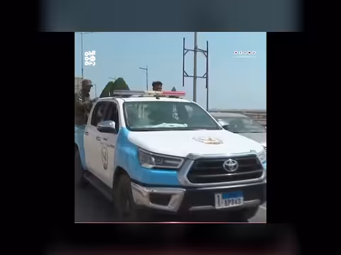 أمن عدن يبدأ إجراءات لمكافحة بيع الأسلحة