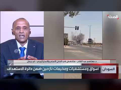 هجمات المسيرات في السودان تهدف لإرباك العودة والإعمار
