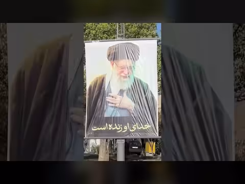 تأجيل تشييع المرشد الإيراني علي خامنئي وسط غارات أمريكية إسرائيلية