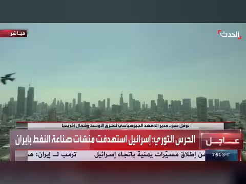 أميركا لا تثق في إيران وتريد إنهاء دعمها للمليشيات