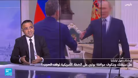 تقدم روسي في الدونباس يعزز موقف بوتين التفاوضي