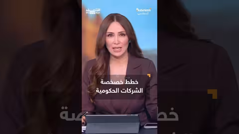 البورصة المصرية تحقق رابع أفضل أداء عالمي