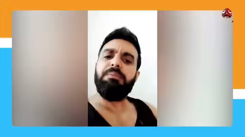 بلاوي الانتقالي تطفو على السطح بعد غرقه