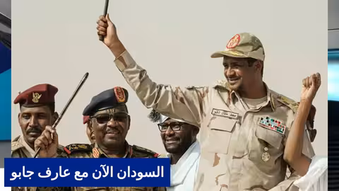 قصف مطار الخرطوم: تداعيات على حركة الطيران وعودة الحياة الطبيعية