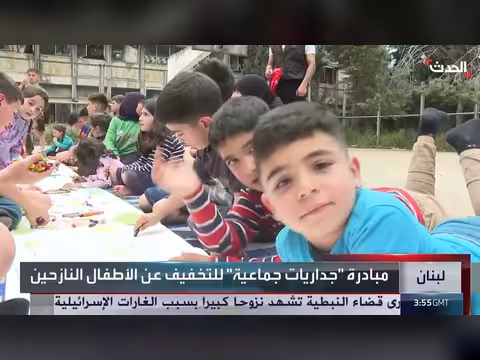 500 طفل لبناني يبدعون في جداريات فنية