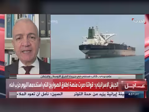 ترمب يخطط لإرغام إيران على القبول بشروط أميركا