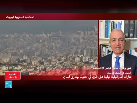 ترامب يهدد بتصعيد الحرب ضد إيران