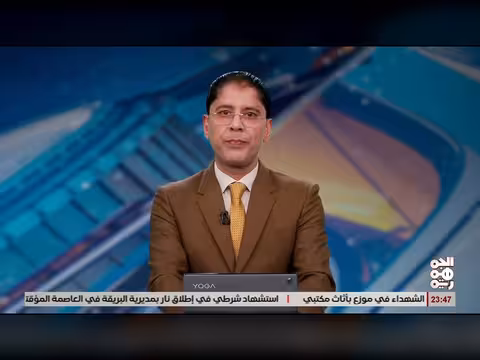 خلية الأعمال الإنسانية تدعم التعليم وتطلق مسابقة للقرآن في تعز