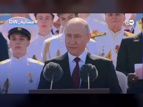 روسيا تقطع النفط عن ألمانيا وتحويله إلى سلوفاكيا