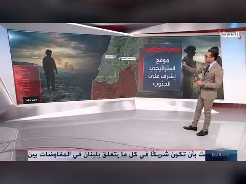 سبب تسريع طهران للتفاهم مع واشنطن