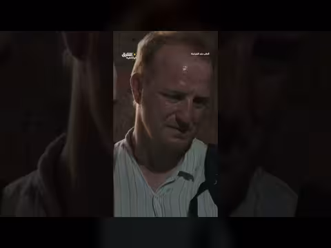 صناعة ورق البردي عند الفراعنة
