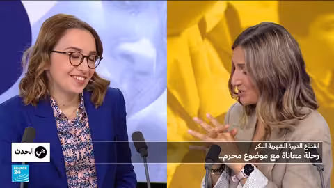 انقطاع الدورة المبكر: قصة شخصية وتحديات الإنجاب