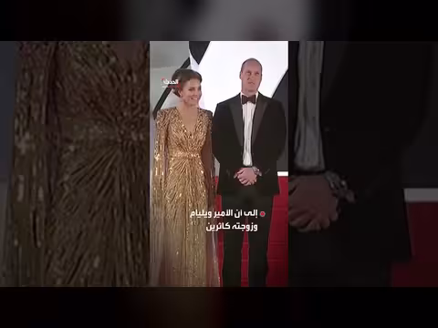 هاري وميغان يهاجمان مؤلف كتاب عن العائلة المالكة