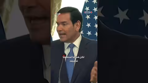 ترمب يتواصل مع الشرع لترتيب الأوضاع في سوريا ورضا أمريكي عن المسار الحالي