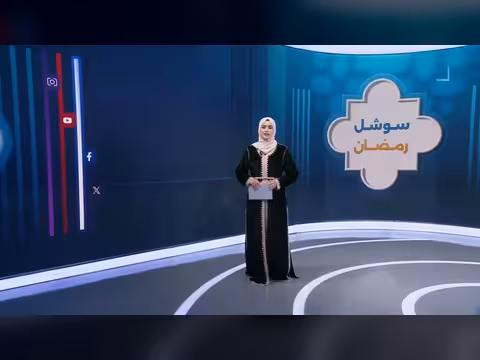 أب يقتل ابنه العائد من الغربة في الضالع بدوافع مجهولة