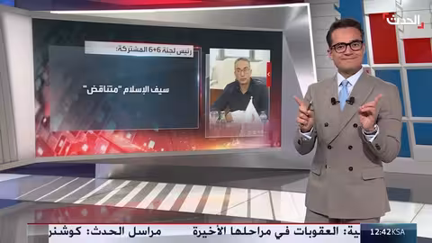 الجدل حول ترشح سيف الإسلام القذافي للانتخابات الرئاسية الليبية يتصاعد