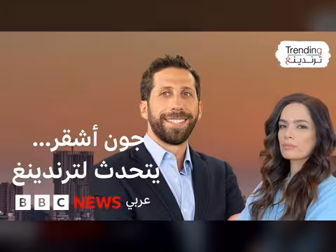 جون أشقر: السياسة هي مهنتي قبل الكوميديا