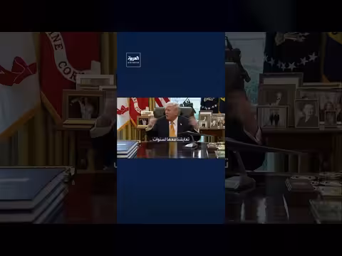 ترامب: لم نتوقع هجوم إيران المضاد على الخليج بعد تدمير قدراتها النووية