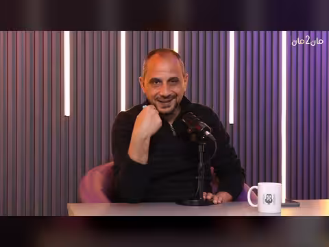 سحب الكرة في كرة القدم