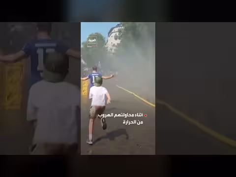 موجة الحر في فرنسا تدفع الفرنسيين للتدافع على أجهزة التكييف