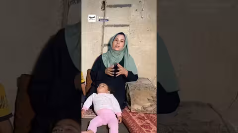 نازحة من غزة: النزوح والجوع أصعب تجارب الحرب