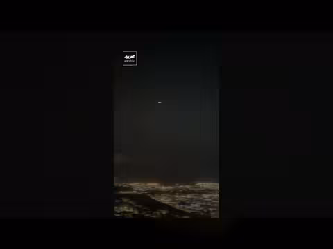 مشاهد لاعتراض الدفاعات الإسرائيلية صواريخ إيرانية فوق حيفا