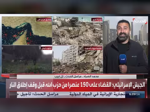 نتنياهو: الحرب مع إيران مستمرة