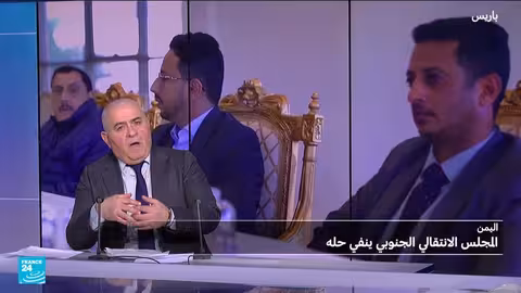 المجلس الانتقالي الجنوبي ينفي حل نفسه