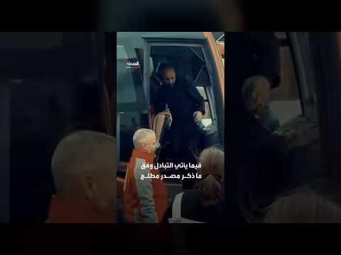 تبادل موقوفين بين دمشق والسويداء تنفيذاً لخارطة طريق