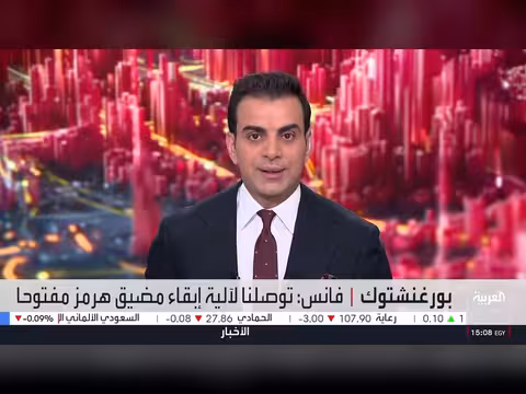الحرس الثوري يكشف موقف المرشد من التفاوض
