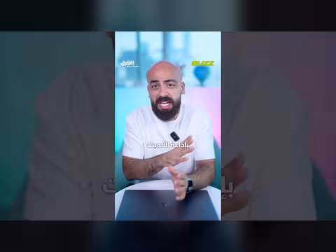 رحيل عميدة الدراما الخليجية حياة الفهد